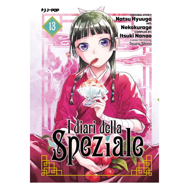 JPOP - I DIARI DELLA SPEZIALE 13